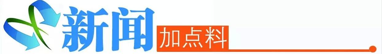 羽绒服危险了？今冬选衣指南了解一下 第2眼ag旗舰厅网站入口军大衣、冲锋衣双面夹击(图3)